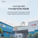 (주)궁전방 네이버블로그
