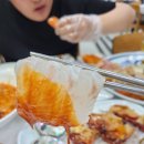 호남수산 이미지