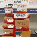 서울소공동우체국 | 소공동 우체국 국제택배 EMS 박스 크기 사이즈 해외 김치택배 포장