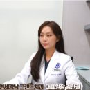 강남하나로치과의원 이미지