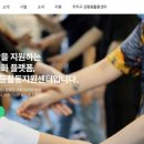 [단독] 서울시, 성평등지원센터 통폐합 수순 밟는다 이미지