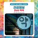 예약국 이미지