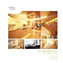 아이리스성형외과의원 이미지