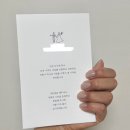 뷰티로그인 | 군산 네일아트 | 유지력 좋은 아트맛집 “뷰티로그인” (웨딩네일 추천)