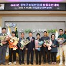 농업기술센터(농업인문화관) 이미지