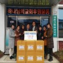 점촌3동주민센터 이미지