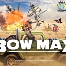 맥스모바일 이미지