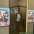 커피공간 이미지