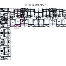 롯데아파트 네이버블로그