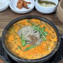 논두렁민물매운탕 이미지