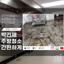 마루약품(주) 이미지