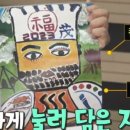 구암동472 이미지