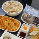 최배달 떡순튀 면목점 이미지