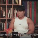 핏블리 - 부천시 원미구 부천로29번길 7 | 핏블리