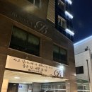 베니키아아리울관광호텔 | 군산 베니키아 아리울 호텔 후기 베니키아호텔 가격