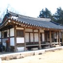 서계 고택 이미지