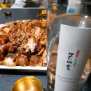 산촌캠핑장 이미지
