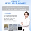 시즈의원 이미지