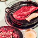 대전 봉명동 소고기 맛집 모임 장소 추천 꾸석지 돌판 한우 봉명점