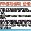 한부모가정 국민임대주택 청약할수있는지요?? 이미지