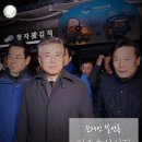 여수수산시장 이미지