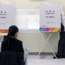 내당4동 행정복지센터 MBN