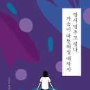 광창문화사 - 미추홀구 | 광창문화사