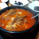 운장산칡냉면 이미지