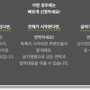 법무법인서앤율