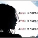 오츠카레 - 당진시 | 오츠카레