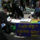 기쁜교회앞 사거리 Daum카페