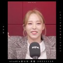 어깡별이! <b>문</b>나잇 등장????????