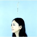 아라가키 유이 카카오 검색결과