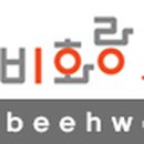 우슈태극권수련관 이미지