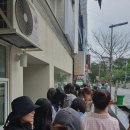 중앙로2 | (내돈내산) 대전 중앙로 맛집 두부두루치기 - 진로집 (2시간 웨이팅, 솔직후기)