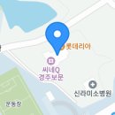 화수브루어리서울