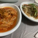 금풍식당 이미지