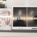 몬스터커피대구대점