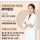 서현식품 네이버블로그