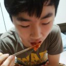 욱이네떡볶이