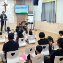 할렐루야!!! 전주 사랑하는교회 주일예배에 최고로 많은 수인 165명이 참석하였습니다. 이미지