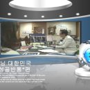 경희수한의원 이미지