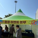 팡페이장과자점 이미지