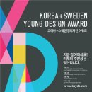 제이앤비코리아(주) 이미지