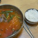 영진을담다 2차 | 1.16 ~ 1.22 강릉 여행, 그리고 완벽한 연휴!