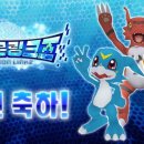 링크즈