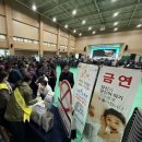 맞춤형건강클리닉 이미지