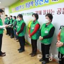 죽동2리 당진시대