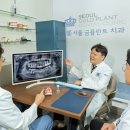 서울사랑니안녕치과의원 이미지