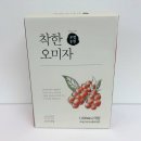 모정농원